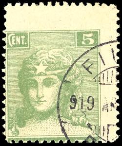 FIUME 1919 - 5 cent. Allegorie e Vedute, ... 