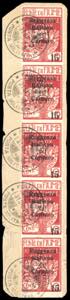 FIUME 1920 -  15 cent. su 10 cent. ... 