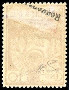 FIUME 1920 - 20 cent. su 10 cent. ... 