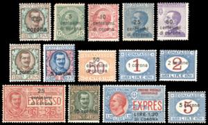 DALMAZIA 1919/22 - L emissione completa con ... 