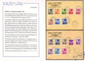 LUBIANA 1941 - Soprastampati a ... 