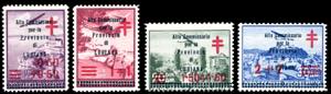 LUBIANA 1941 - Croce Rossa soprastampati, ... 