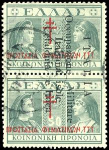 CEFALONIA E ITACA-EMISSIONI DI ARGOSTOLI ... 