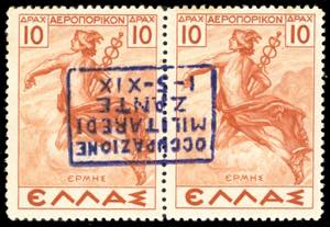 ZANTE POSTA AEREA 1941 - 10 d. + 10 d. ... 