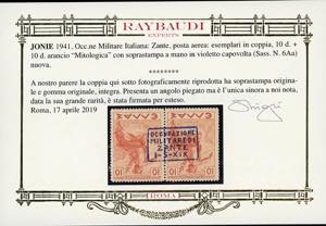 ZANTE POSTA AEREA 1941 - 10 d. + ... 