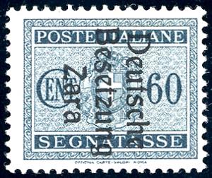 OCCUPAZIONE TEDESCA ZARA SEGNATASSE 1943 - ... 