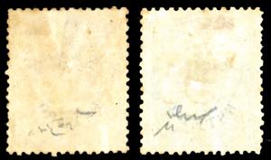 EMISSIONI GENERALI 1874/79 - 10 ... 