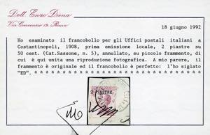 COSTANTINOPOLI 1908 - Prima ... 