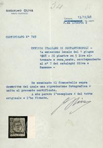 COSTANTINOPOLI 1908 - Prima ... 