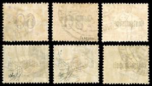 COSTANTINOPOLI SEGNATASSE 1922 - ... 