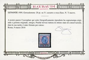 GERUSALEMME 1909/11 - ... 