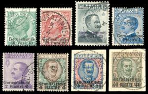 GERUSALEMME 1909/11 - Soprastampati, serie ... 