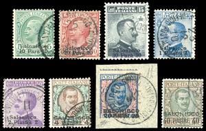 SALONICCO 1909/11 - Soprastampati, serie ... 