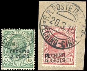 PECHINO 1917 - 2 cents. su 5 cent., 4 cent. ... 