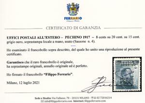 PECHINO 1917 - 8 cent. su 20 cent. ... 