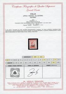 PECHINO 1917 - 8 cents su 20 cent. ... 