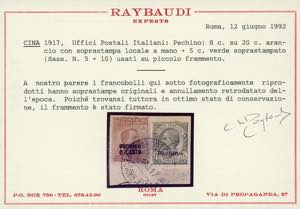 PECHINO 1917 - 8 cents su 20 ... 