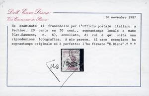 PECHINO 1917 - 20 cents su 50 ... 