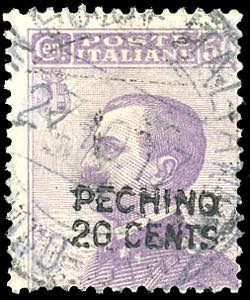 PECHINO 1917 - 20 cents su 50 cent., ... 