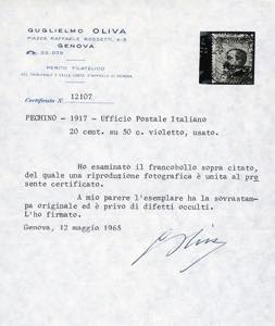 PECHINO 1917 - 20 cents su 50 ... 