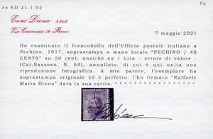 PECHINO 1917 - 40 cent. su 50 ... 