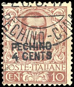 PECHINO 1917 - 4 cents su 10 cent. Floreale, ... 