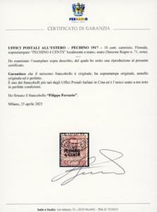 PECHINO 1917 - 4 cents su 10 cent. ... 