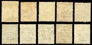 PECHINO 1917/18 - Soprastampati a ... 