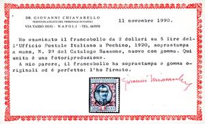 PECHINO 1920 - 2 dollari su 5 l. ... 