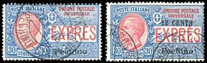 PECHINO ESPRESSI 1917/18 - I due valori ... 