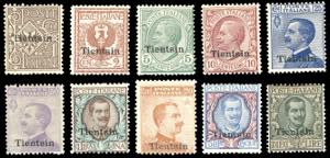 TIENTSIN 1917/18 - Soprastampati, serie ... 