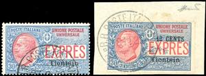 TIENTSIN ESPRESSI 1917/18 - I due valori ... 