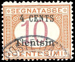 TIENTSIN SEGNATASSE 1918 - 4 cent. su 10 ... 