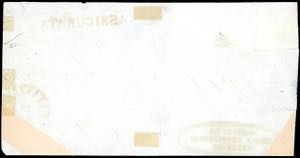 1861 - 1 grano carminio, II ... 