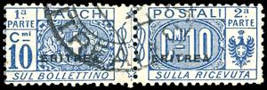 PACCHI POSTALI 1916 - 10 cent. Nodo di ... 