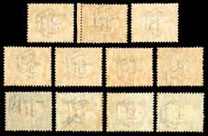 SEGNATASSE 1903 - Soprastampati in ... 