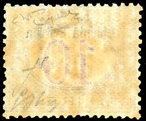 SEGNATASSE 1903 - 10 lire ... 