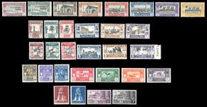 1927/37 - Fiera di Tripoli, I, II, III, IV, ... 