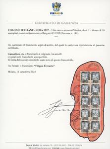 1937 - 5 lire Pittorica, dent. 11 ... 