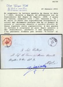 SESSA, cerchio piccolo ripetuto ... 