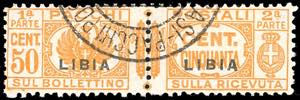 PACCHI POSTALI 1931 - 50 cent., fasci al ... 