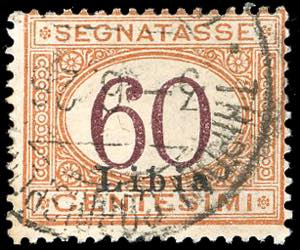 SEGNATASSE 1925 - 60 cent. arancio e bruno ... 