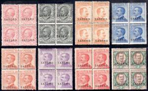 1923 - Soprastampati (1/8), blocchi di ... 