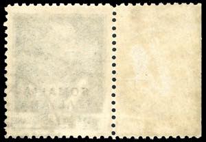 1926 - 1,25 lire Giubileo, dent. ... 