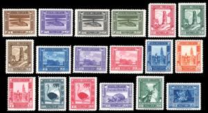 1932 - Pittorica, dent. 12, serie completa ... 