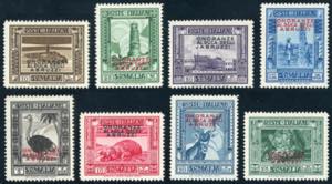 1934 - Onoranze al Duca degli Abruzzi, serie ... 