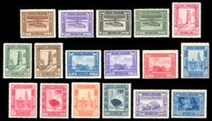 1935/38 - Pittorica, dent. 14, serietta di ... 