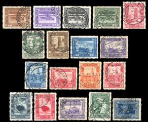 1935/38 - Pittorica, dent. 14, ... 