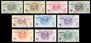 POSTA AEREA 1934 - Volo Roma-Mogadiscio, ... 