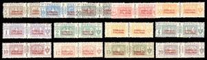 PACCHI POSTALI 1926 - Soprastampati in ... 